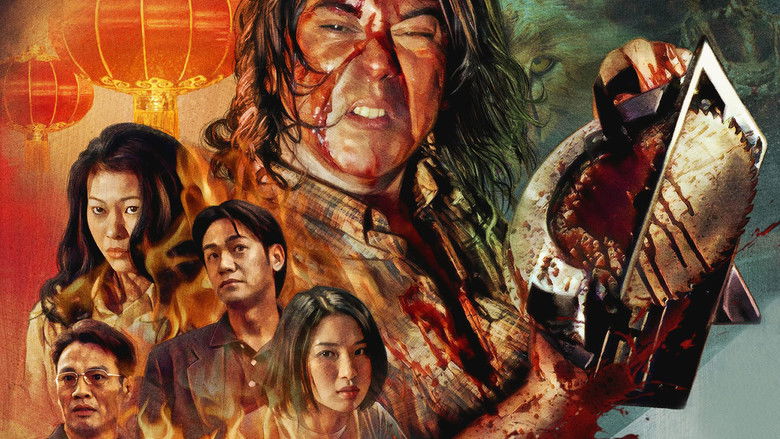 кадр из фильма Синдром Эбола