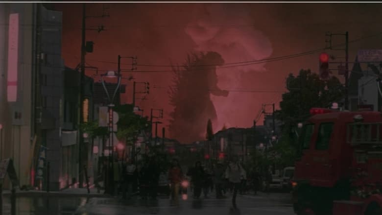 кадр из фильма Годзилла: Миллениум