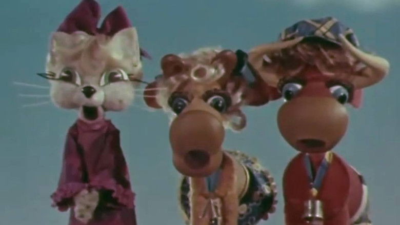 кадр из фильма Я встретил вас