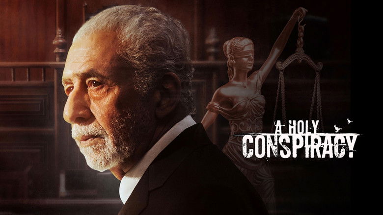 кадр из фильма দেবতার গ্রাস