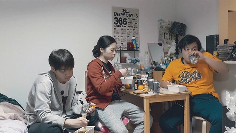 кадр из фильма 見栄を張る