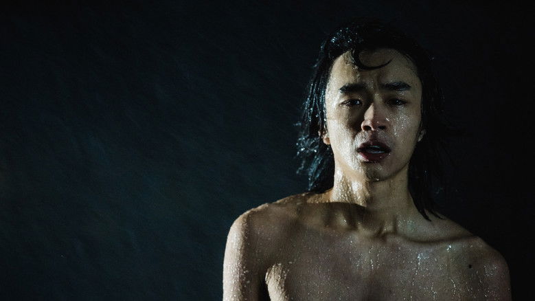 кадр из фильма 菲與火