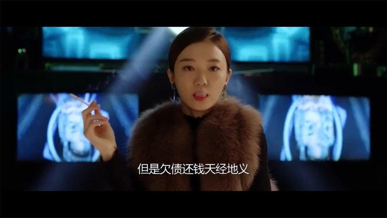 кадр из фильма 意外英雄