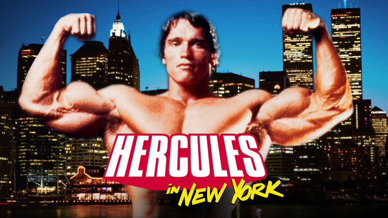 кадр из фильма Геркулес в Нью-Йорке