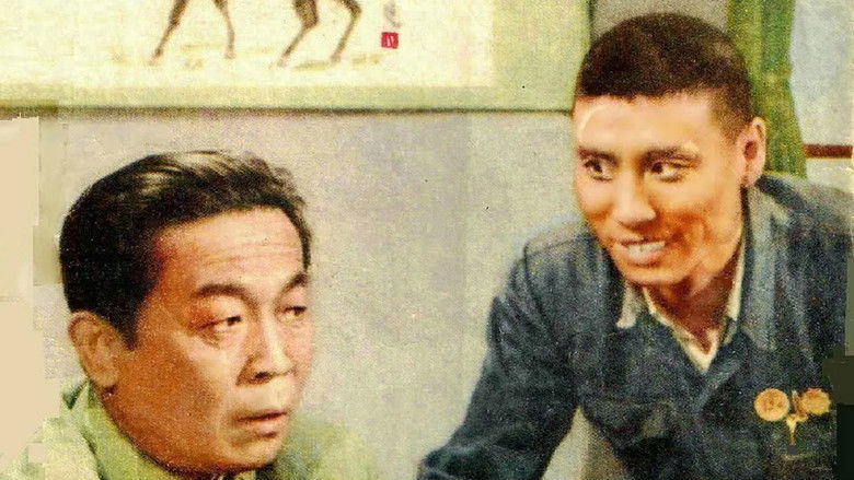 кадр из фильма Накануне прихода нового директора