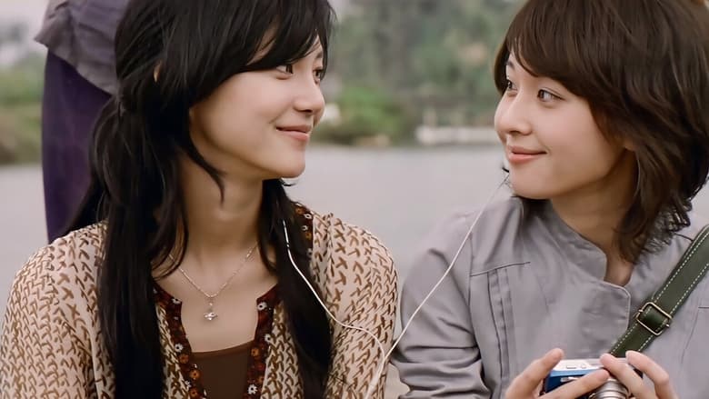 кадр из фильма Муой: Легенда о портрете