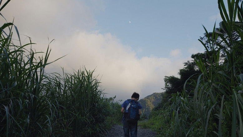 кадр из фильма 時間的秘密