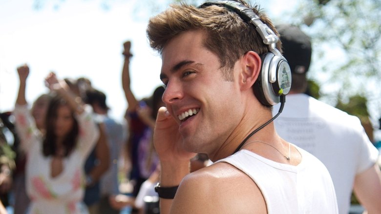 кадр из фильма 128 ударов сердца в минуту