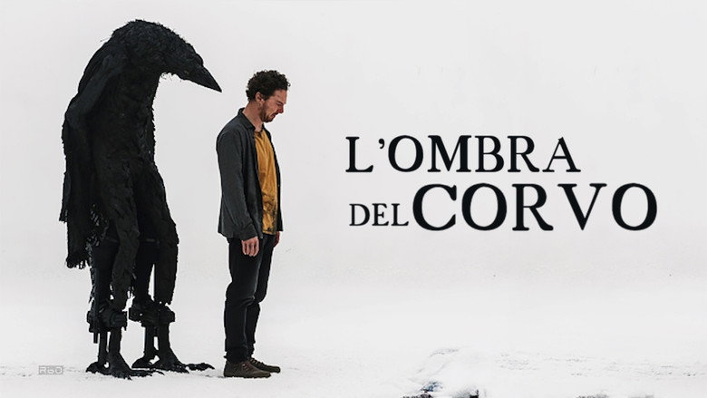 кадр из фильма Сущность