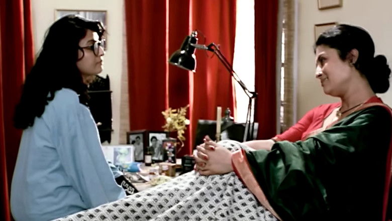 кадр из фильма উনিশে এপ্রিল