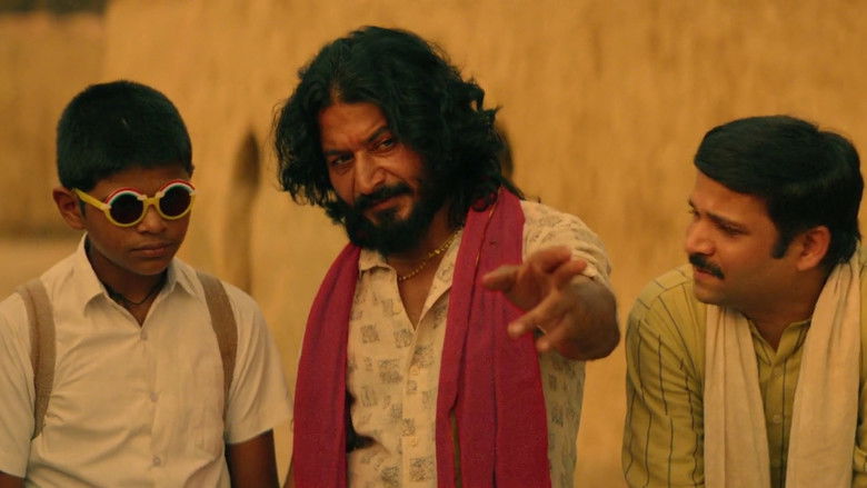 кадр из фильма निशानची