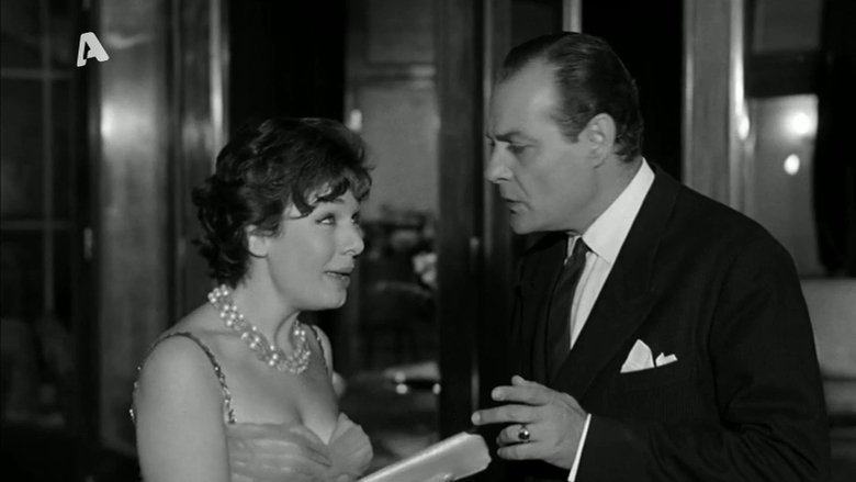 кадр из фильма Λάθος στον έρωτα