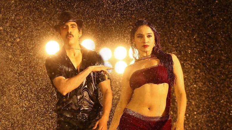 кадр из фильма Бенгальский тигр