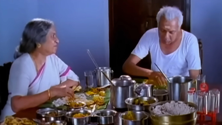кадр из фильма ഒരു ചെറുപുഞ്ചിരി