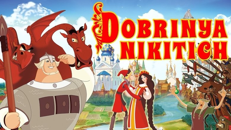 кадр из фильма Добрыня Никитич и Змей Горыныч
