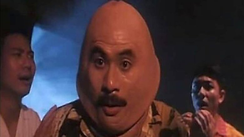 кадр из фильма 南洋十大邪術