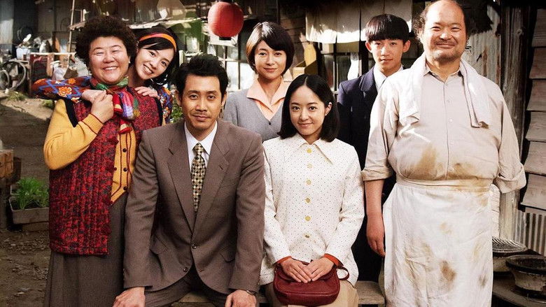 кадр из фильма 焼肉ドラゴン