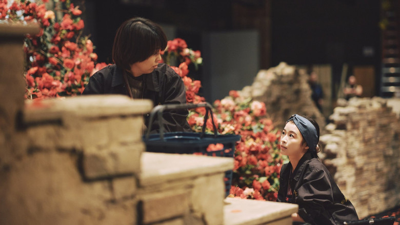 кадр из фильма ファーストキス 1ST KISS