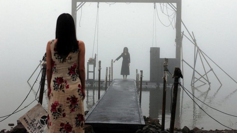 кадр из фильма Чердак