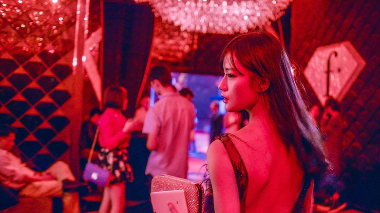 кадр из фильма 超能事件