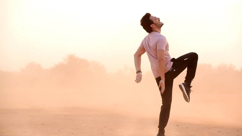 кадр из фильма హలో!