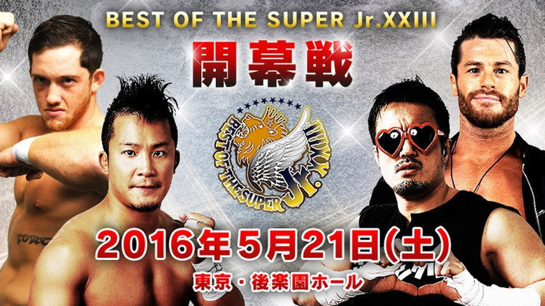 кадр из фильма NJPW Best of the Super Junior 23 - Day 1