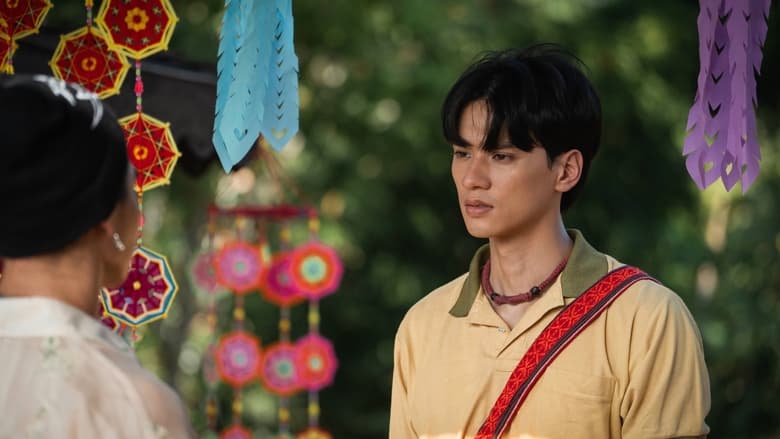 кадр из фильма Терновый рай