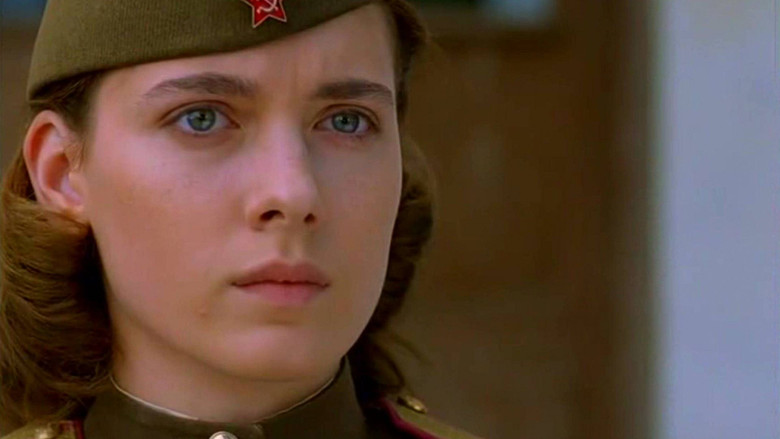 кадр из фильма Время собирать камни