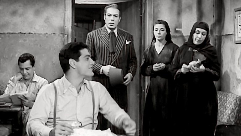 кадр из фильма بداية ونهاية