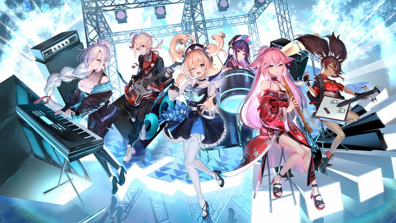 кадр из фильма 《原神》线上音乐会2022 - 无际之旅的旋律