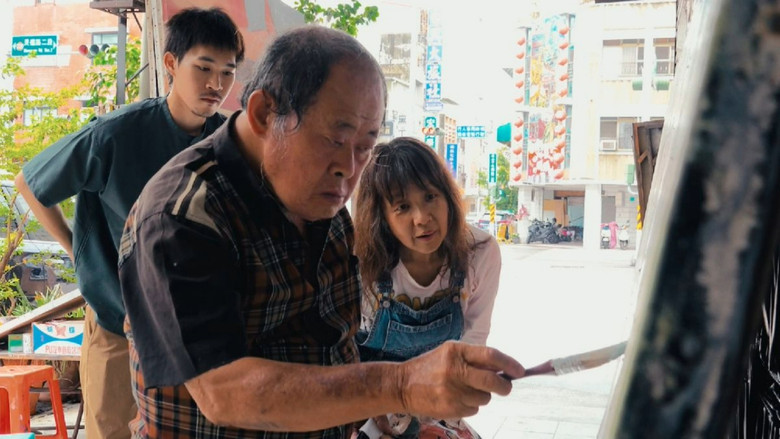 кадр из фильма 顔さんの仕事