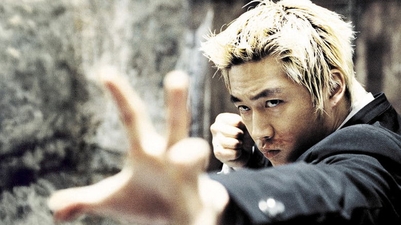 кадр из фильма Вулканический удар