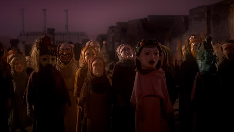 кадр из фильма أنا تراتيل ا لمعابد الجديدة