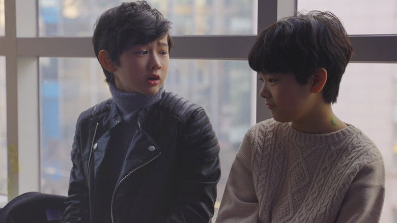 кадр из фильма 철수