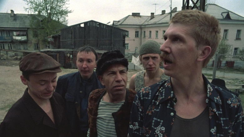 кадр из фильма Облако-рай