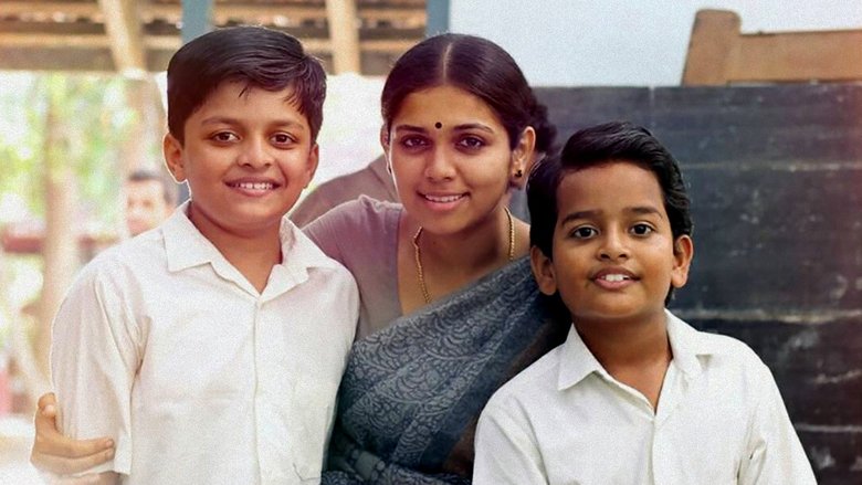 кадр из фильма കോലുമിട്ടായി