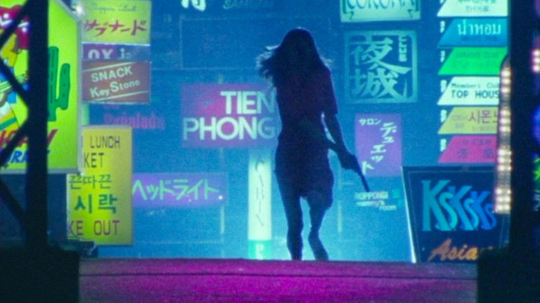 кадр из фильма Прекрасное чудовище