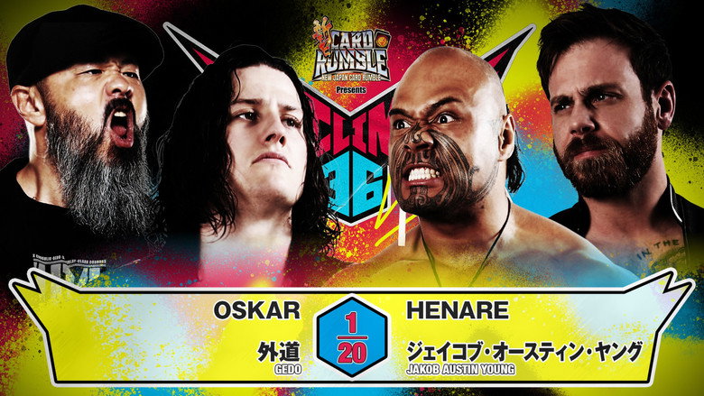кадр из фильма NJPW G1 Climax 36 - Day 4