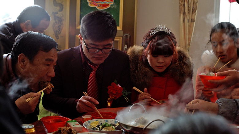 кадр из фильма 青春（归）