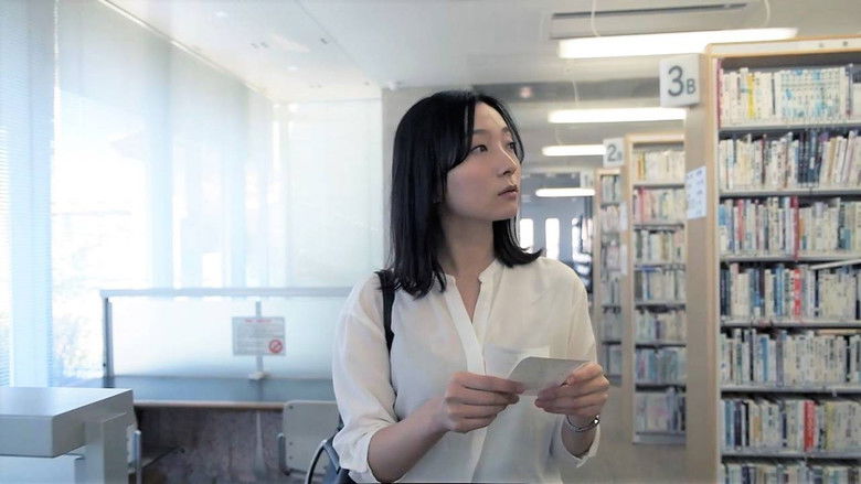 кадр из фильма Instrumental