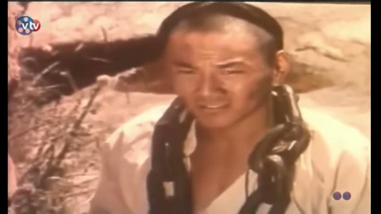 кадр из фильма Их хааны удам