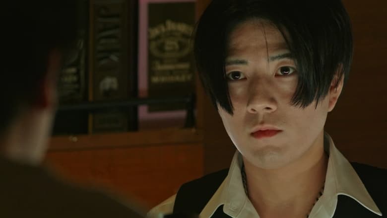 кадр из фильма ヘヴンズ×キャンディ