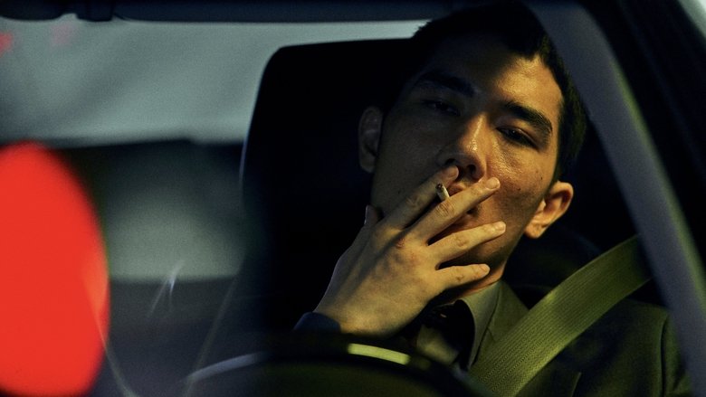 кадр из фильма Ночь в раю