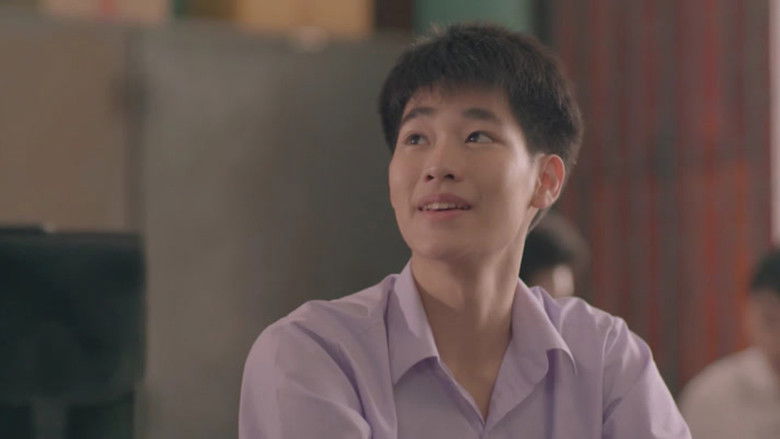 кадр из фильма หนังสือรุ่น