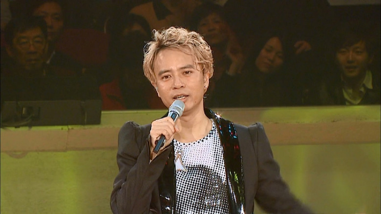 кадр из фильма 李克勤 你的克勤演奏厅