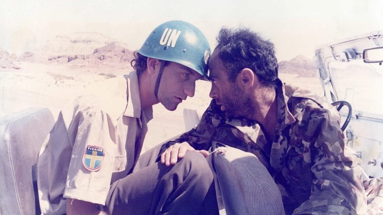 кадр из фильма Аванти пополо