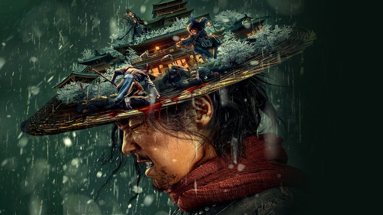 кадр из фильма Слепой меч