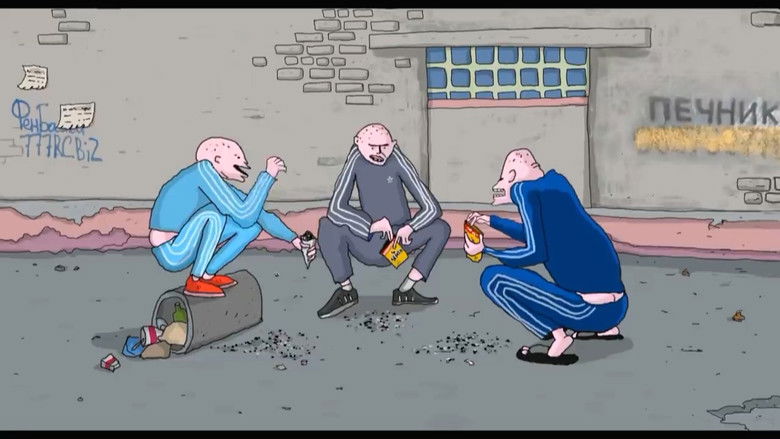 кадр из фильма Любовь