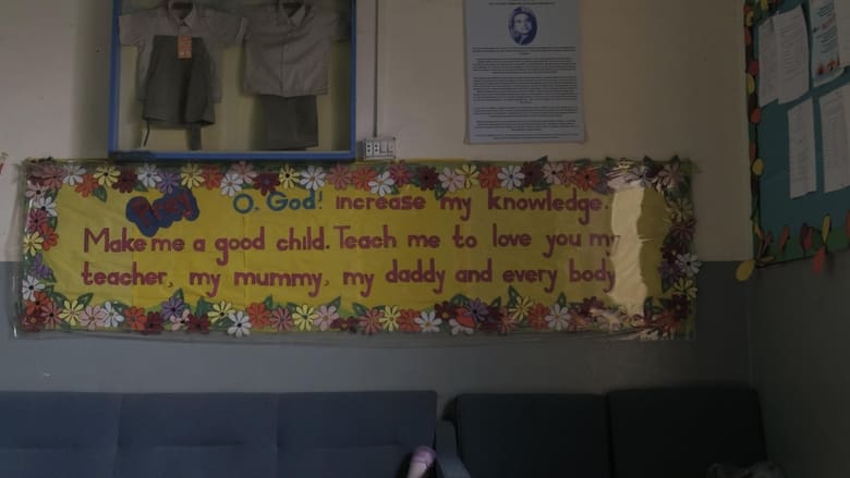 кадр из фильма Memorial for the Lost Pages