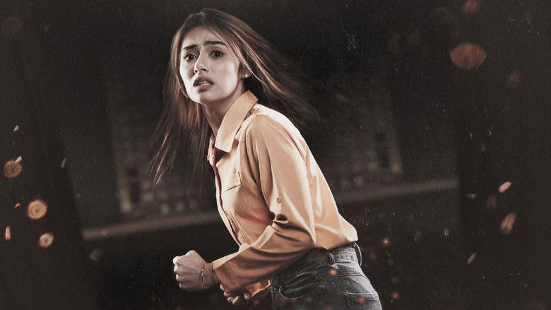 кадр из фильма The Gatekeeper